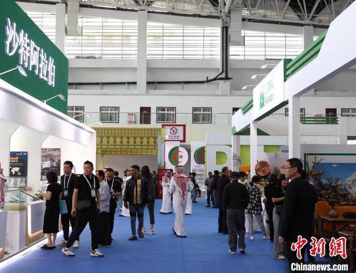 254俄罗斯登录